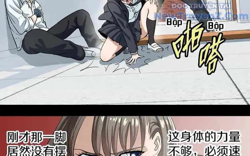 Dẫu Nản Vẫn Cố - Chương 2 - ảnh 34