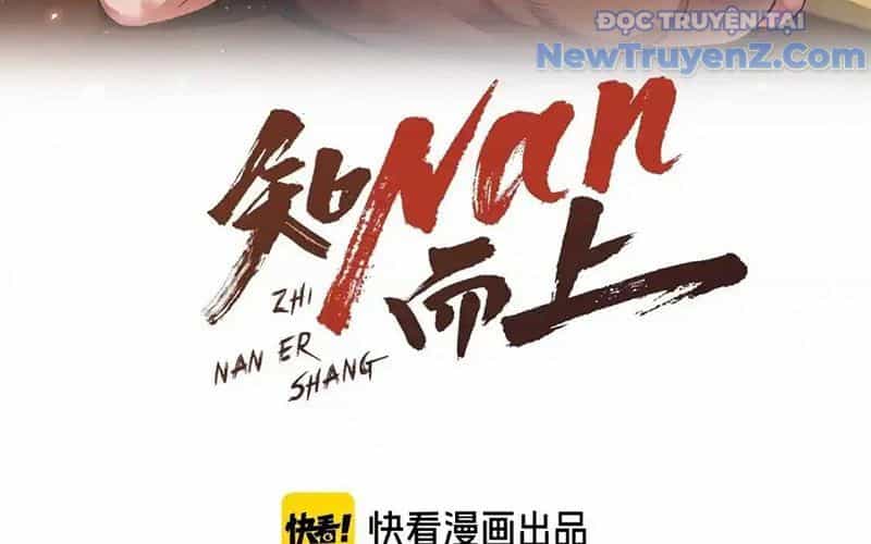 Dẫu Nản Vẫn Cố - Chương 2 - ảnh 4