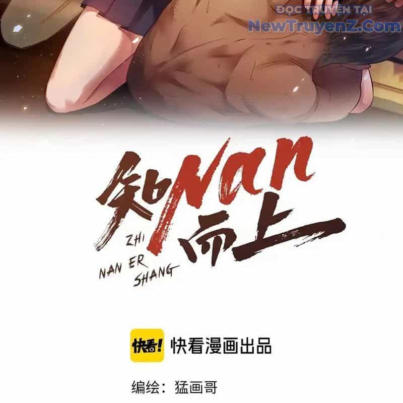 Dẫu Nản Vẫn Cố - Chương 5 - ảnh 3