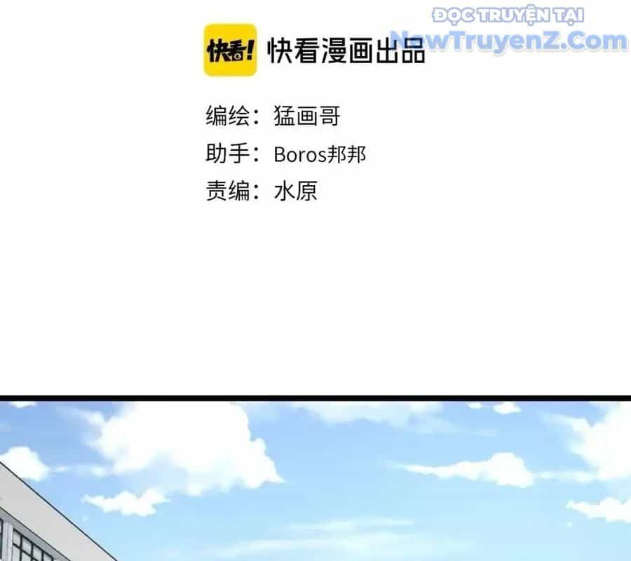 Dẫu Nản Vẫn Cố - Chương 7 - ảnh 4