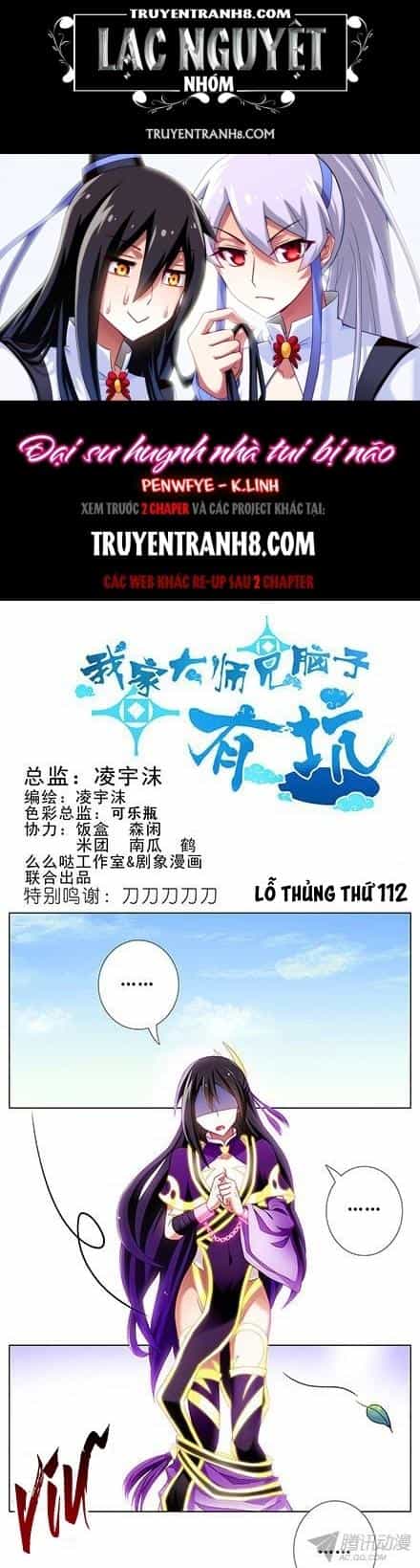 Đầu Óc Đại Sư Huynh Của Ta Rất Đen Tối - Chương 112 - ảnh 1
