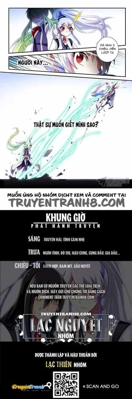 Đầu Óc Đại Sư Huynh Của Ta Rất Đen Tối - Chương 104.5 - ảnh 10