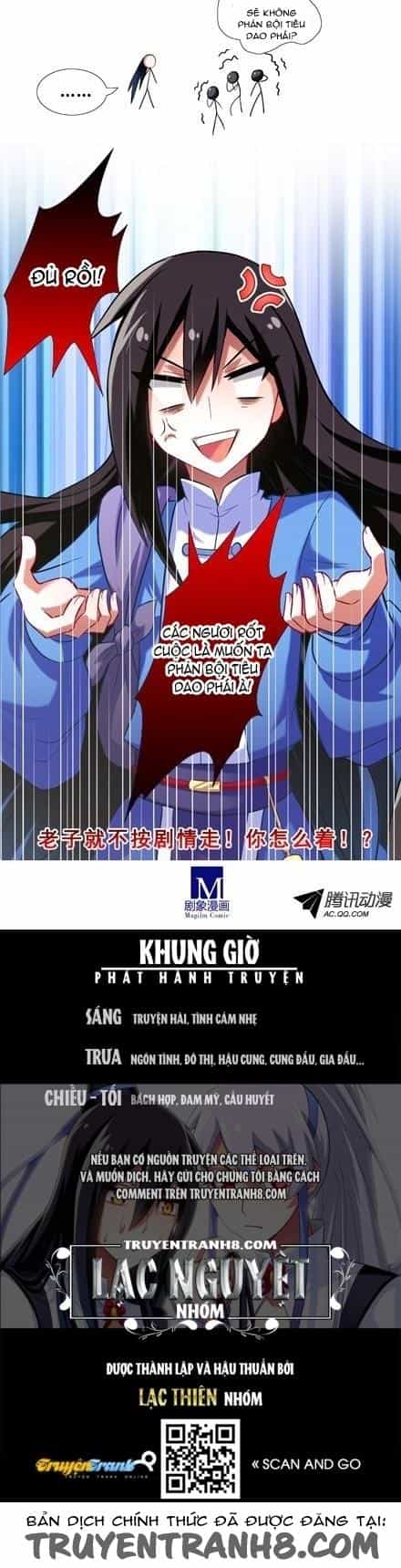 Đầu Óc Đại Sư Huynh Của Ta Rất Đen Tối - Chương 23 - ảnh 13