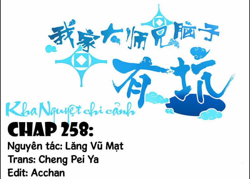 Đầu Óc Đại Sư Huynh Của Ta Rất Đen Tối - Chương 258 - ảnh 1
