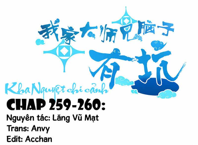 Đầu Óc Đại Sư Huynh Của Ta Rất Đen Tối - Chương 259 - ảnh 1