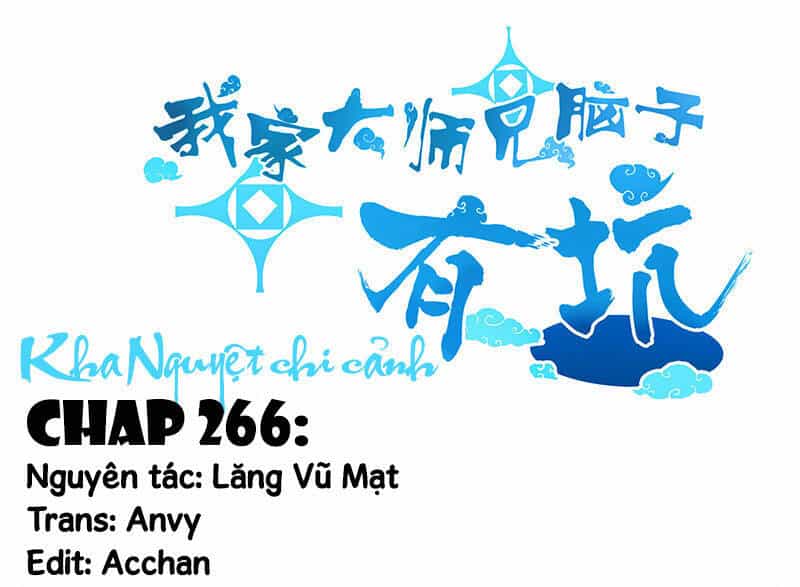 Đầu Óc Đại Sư Huynh Của Ta Rất Đen Tối - Chương 266 - ảnh 1
