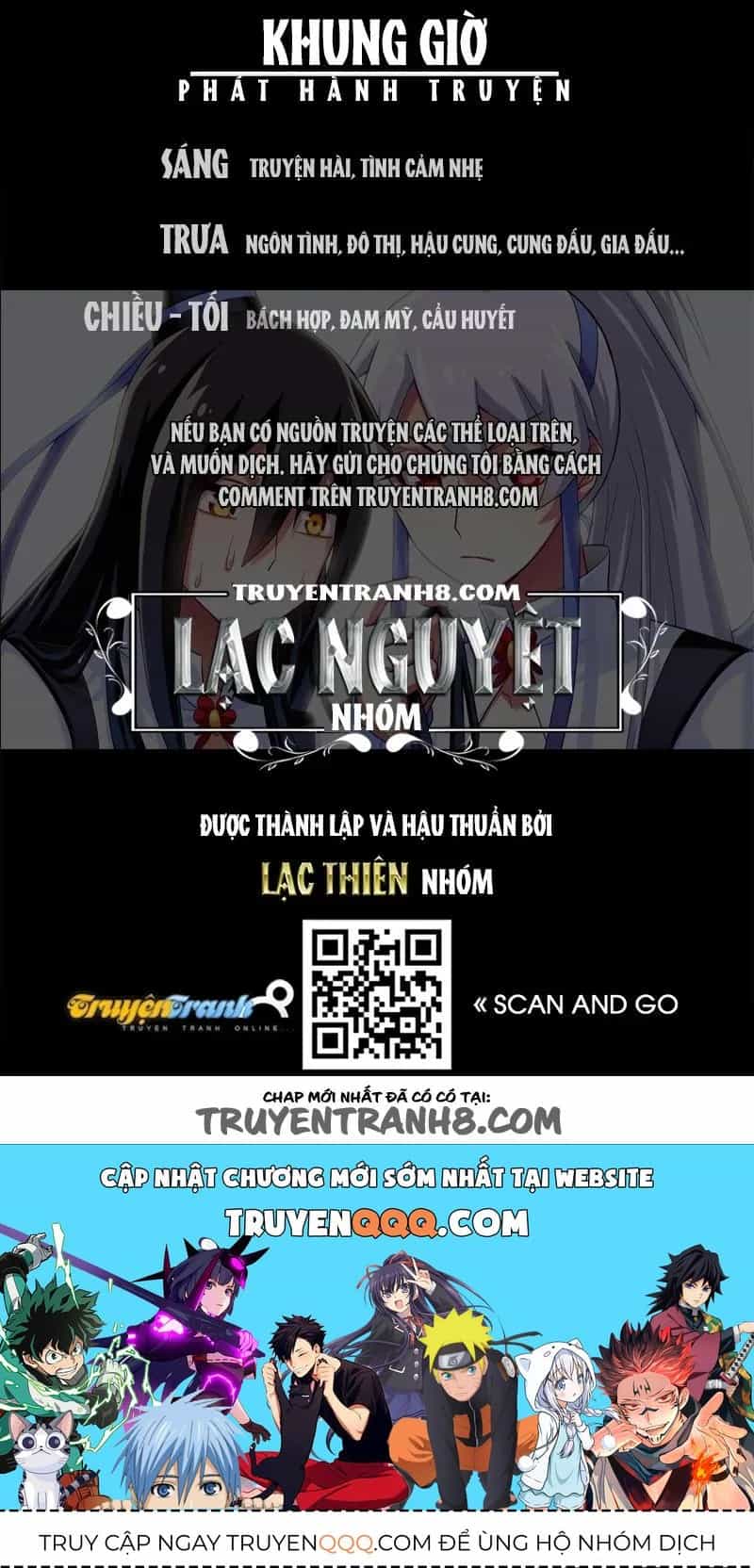 Đầu Óc Đại Sư Huynh Của Ta Rất Đen Tối - Chương 24.9 - ảnh 16
