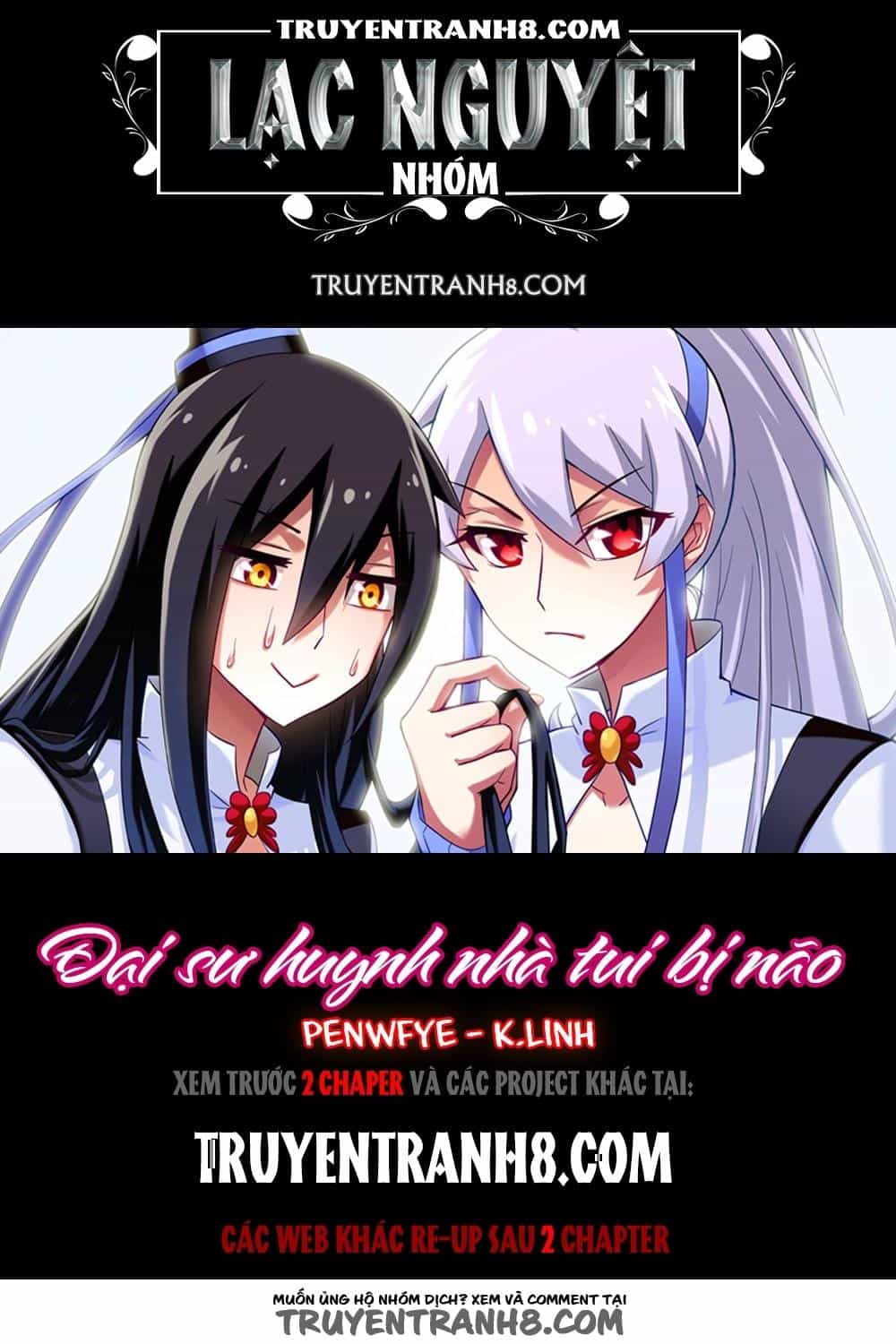 Đầu Óc Đại Sư Huynh Của Ta Rất Đen Tối - Chương 41 - ảnh 1