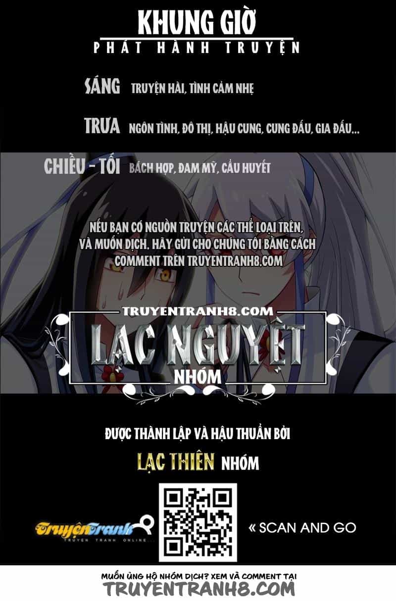 Đầu Óc Đại Sư Huynh Của Ta Rất Đen Tối - Chương 46 - ảnh 18