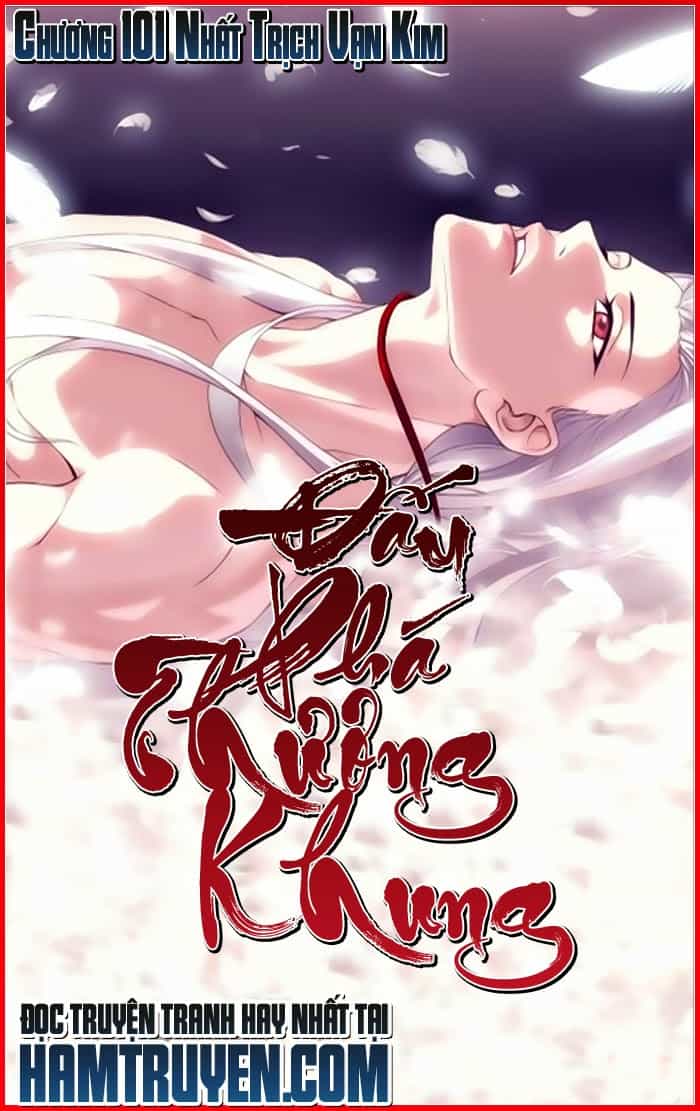 Đấu Phá Thương Khung - Chương 101 - ảnh 1