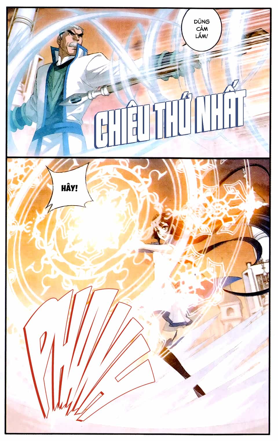 Đấu Phá Thương Khung - Chương 105 - ảnh 11