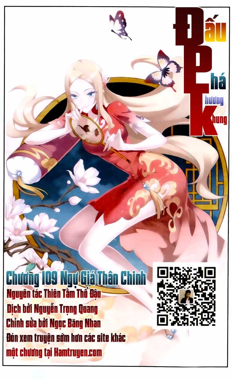 Đấu Phá Thương Khung - Chương 109 - ảnh 1