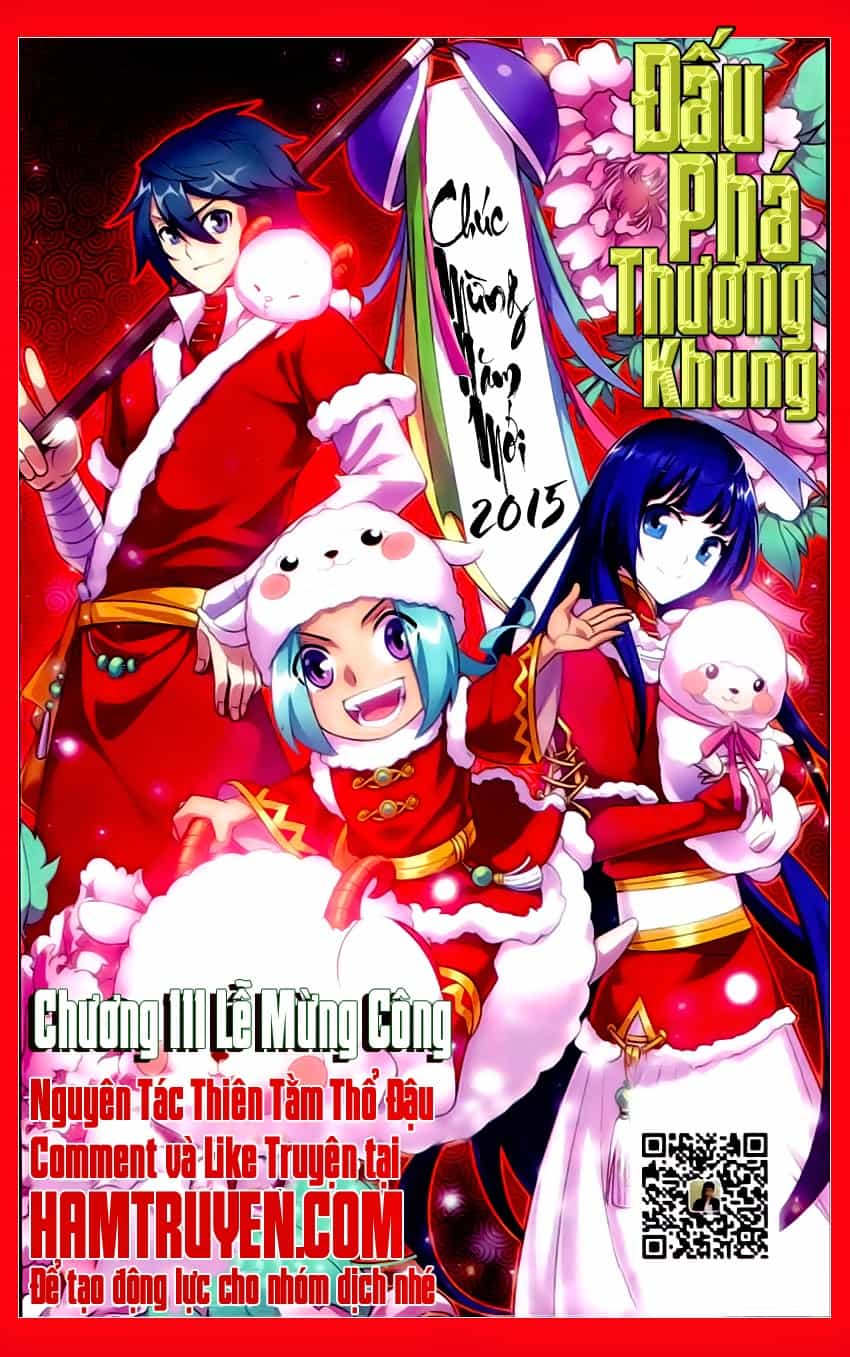 Đấu Phá Thương Khung - Chương 111 - ảnh 2