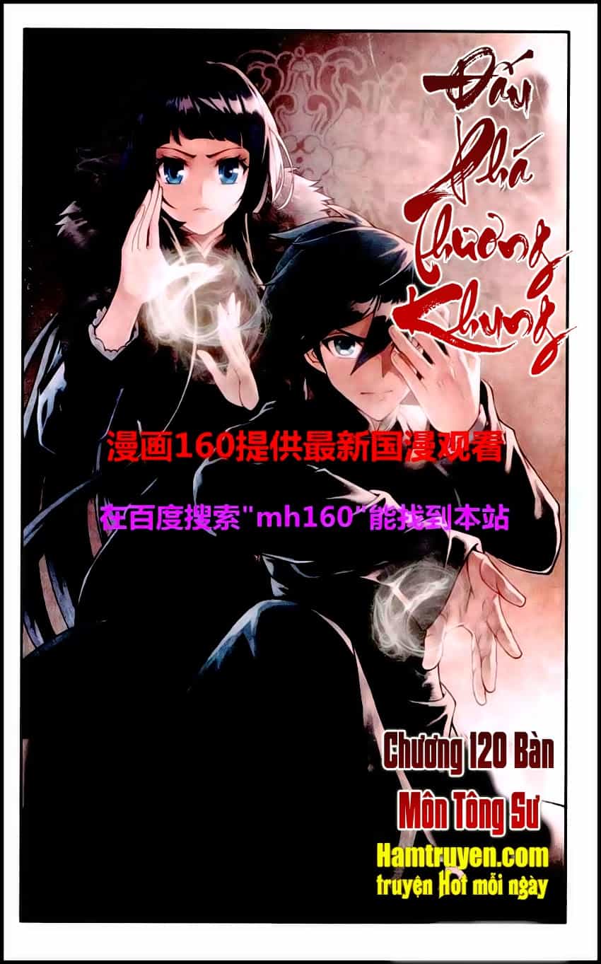 Đấu Phá Thương Khung - Chương 120 - ảnh 1