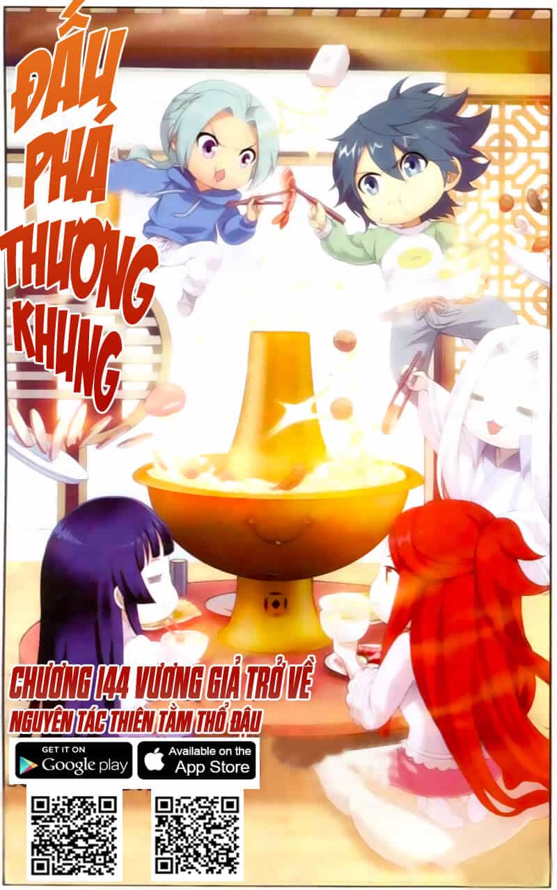 Đấu Phá Thương Khung - Chương 140 - ảnh 2