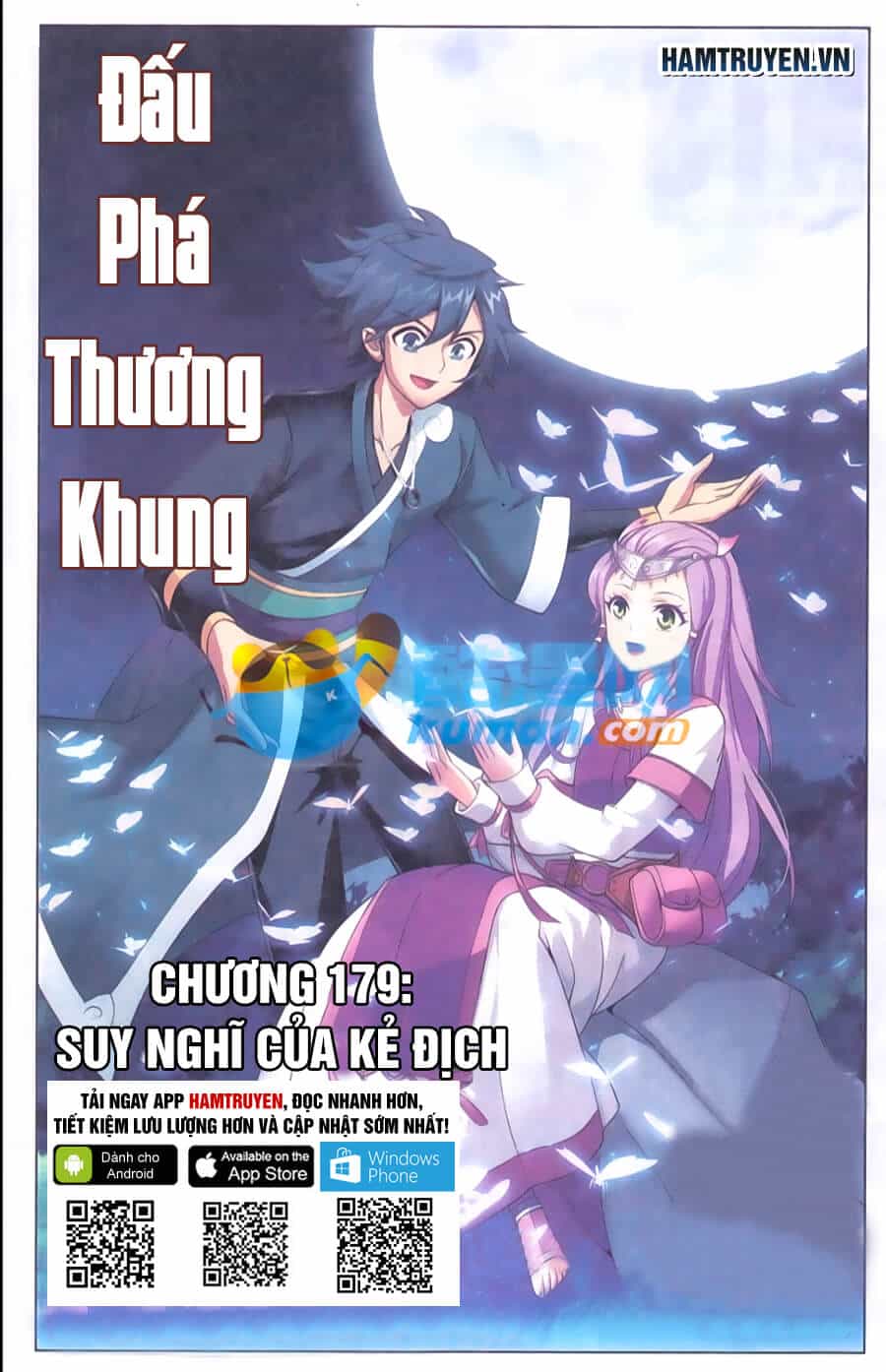 Đấu Phá Thương Khung - Chương 179 - ảnh 2