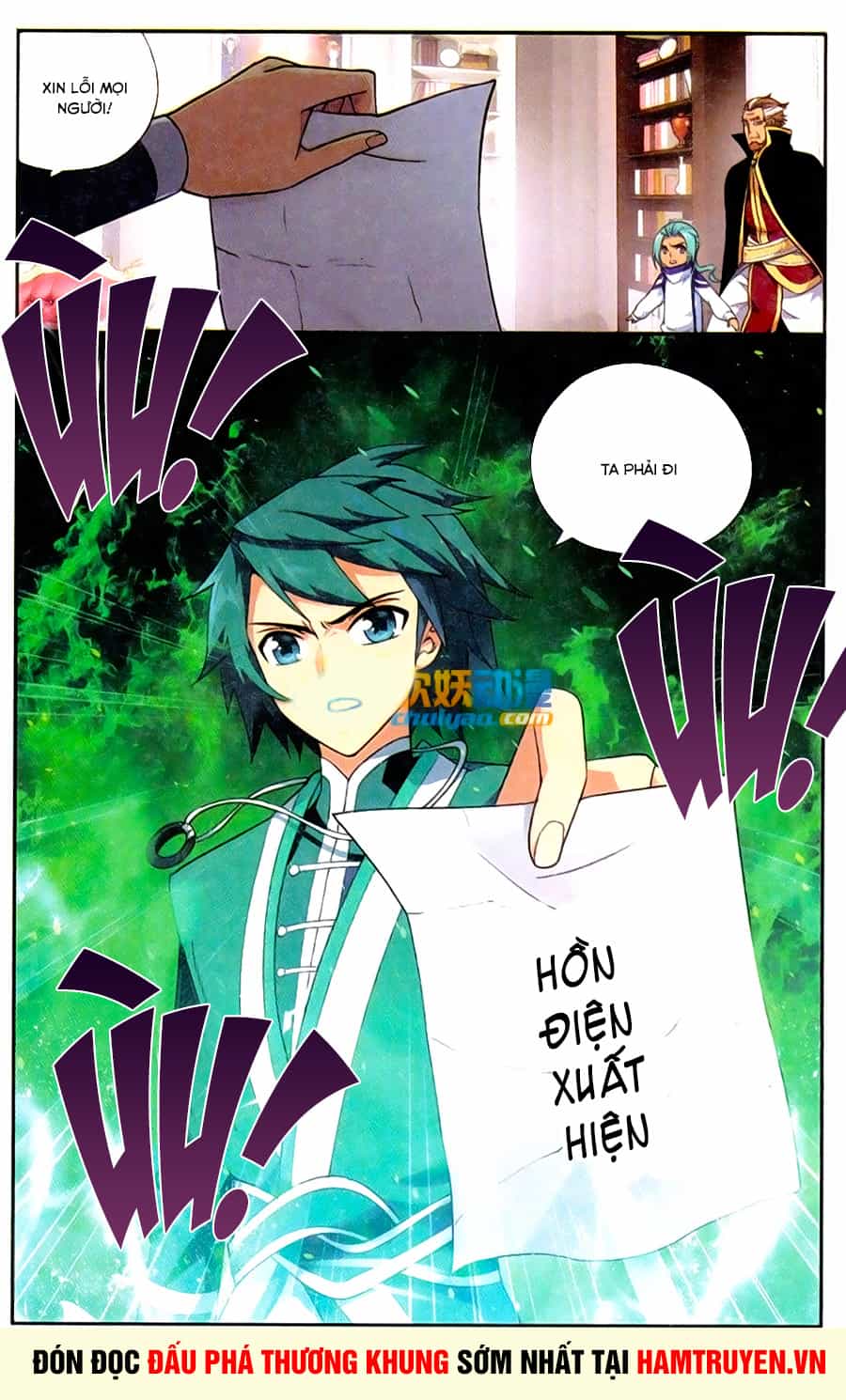 Đấu Phá Thương Khung - Chương 183 - ảnh 24