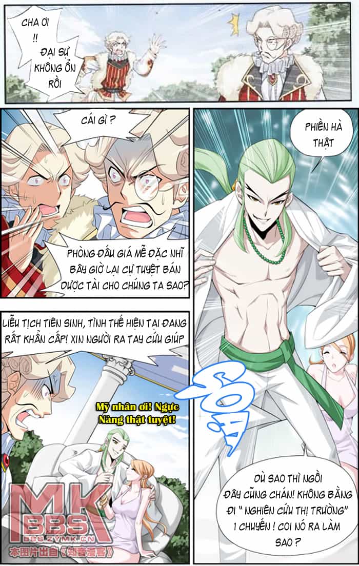 Đấu Phá Thương Khung - Chương 17 - ảnh 5