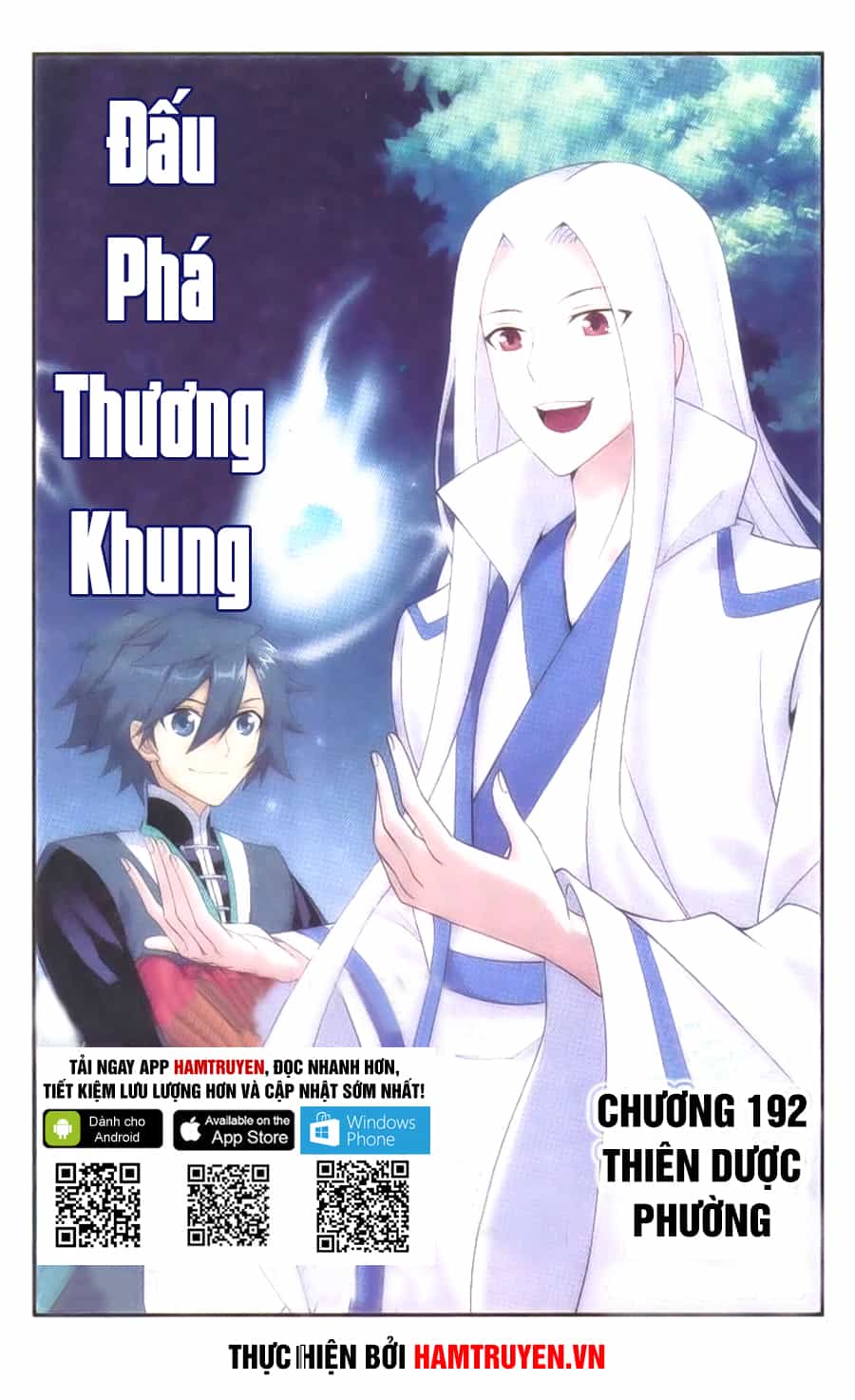 Đấu Phá Thương Khung - Chương 192 - ảnh 1