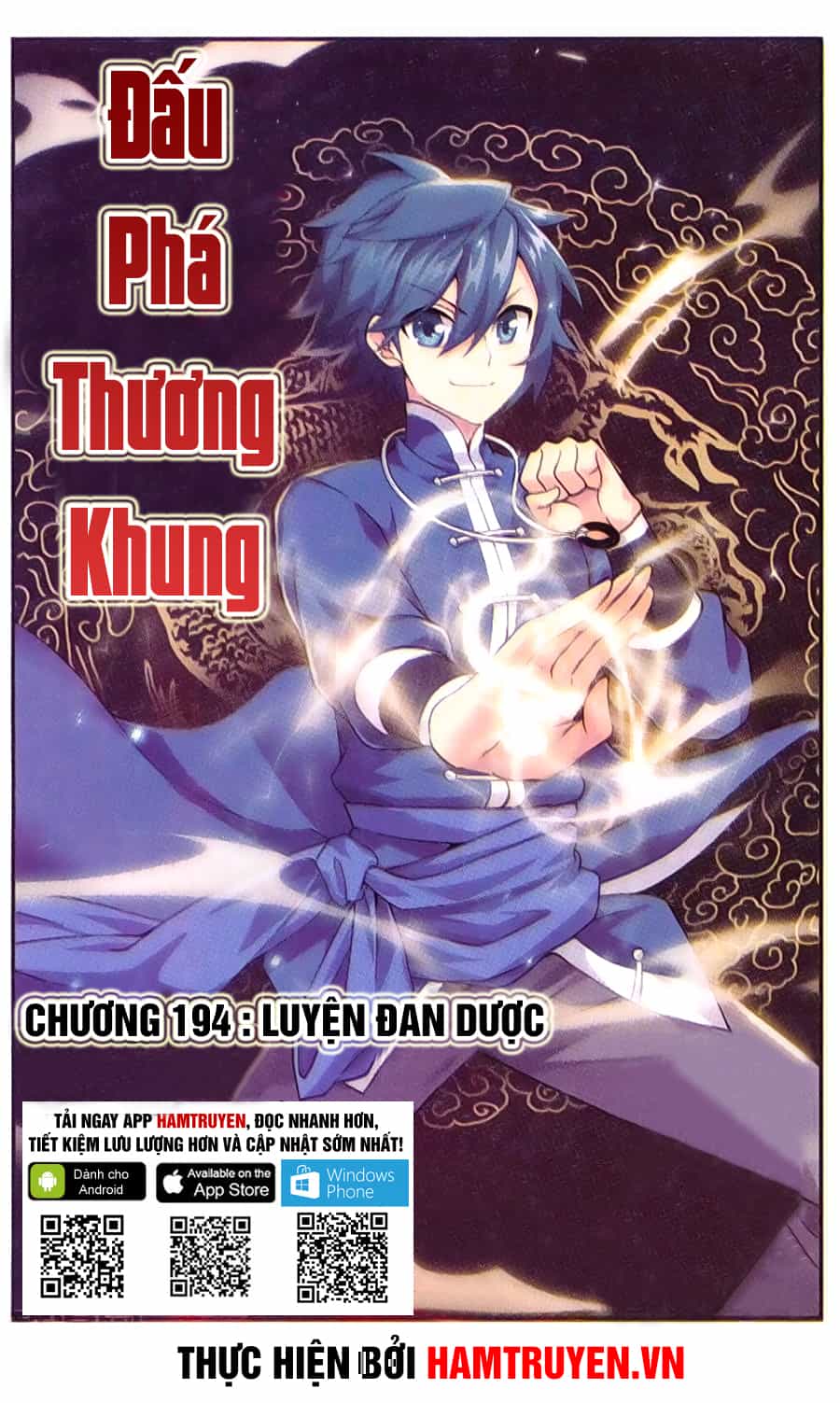 Đấu Phá Thương Khung - Chương 194 - ảnh 2