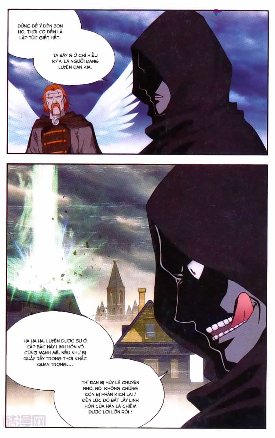 Đấu Phá Thương Khung - Chương 194 - ảnh 23