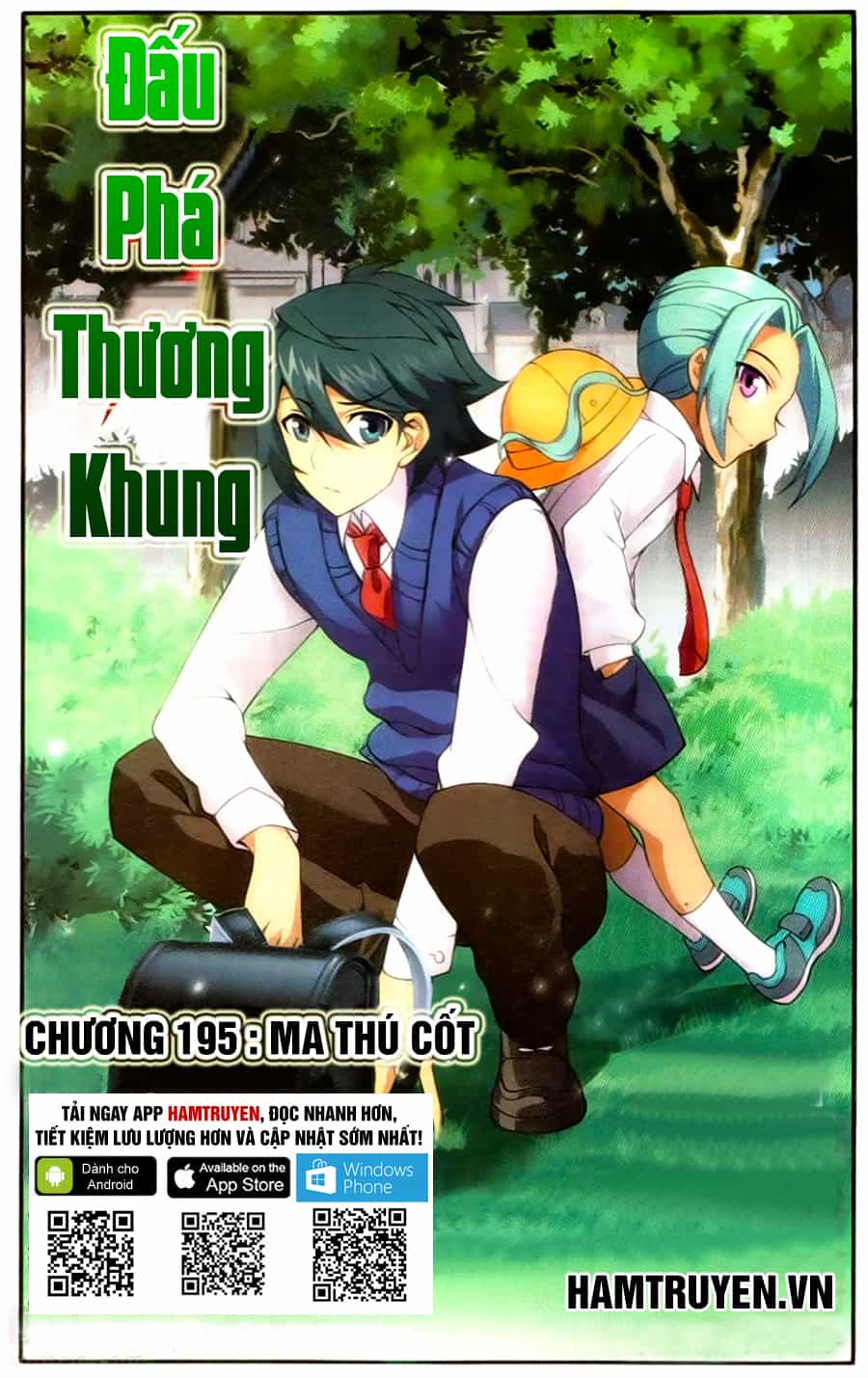 Đấu Phá Thương Khung - Chương 195 - ảnh 1