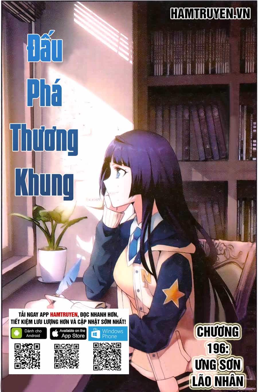 Đấu Phá Thương Khung - Chương 196 - ảnh 2