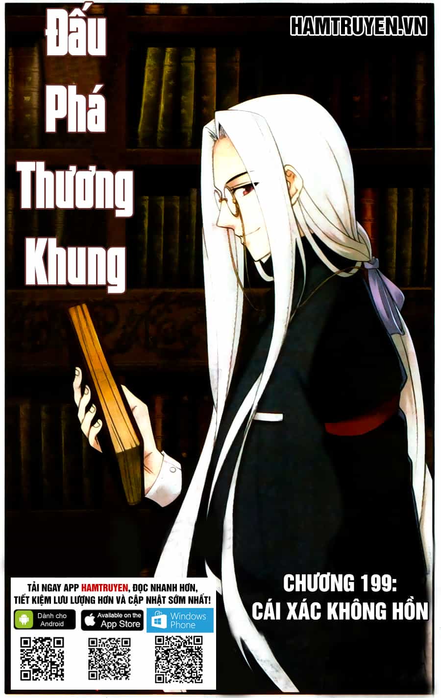 Đấu Phá Thương Khung - Chương 199 - ảnh 2