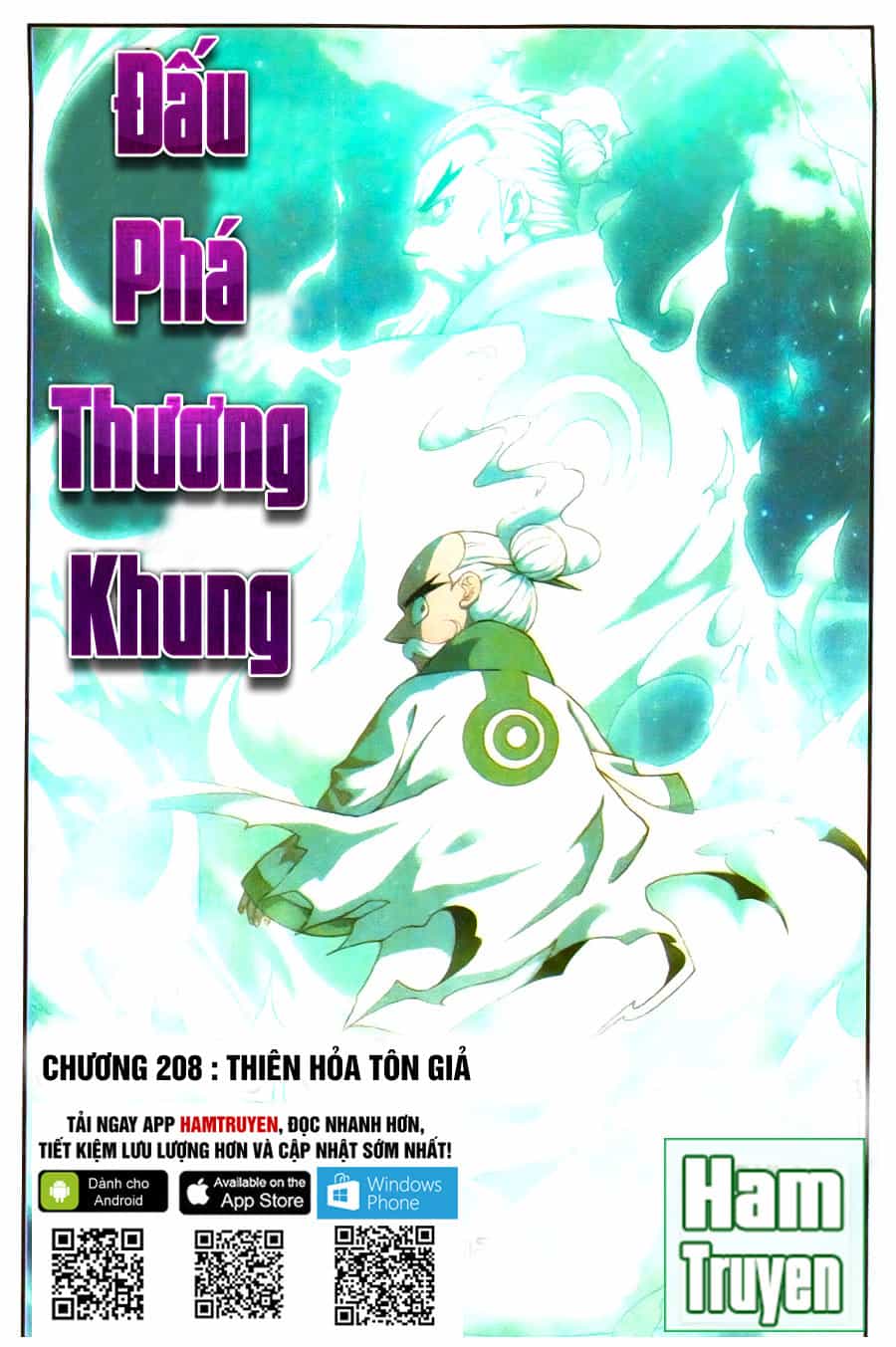 Đấu Phá Thương Khung - Chương 208 - ảnh 2