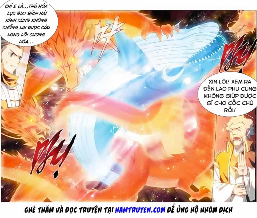 Đấu Phá Thương Khung - Chương 244 - ảnh 16