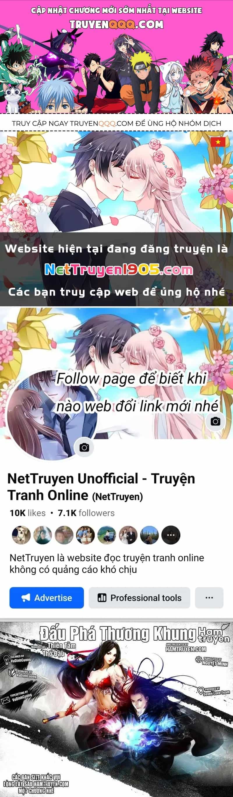 Đấu Phá Thương Khung - Chương 249 - ảnh 1