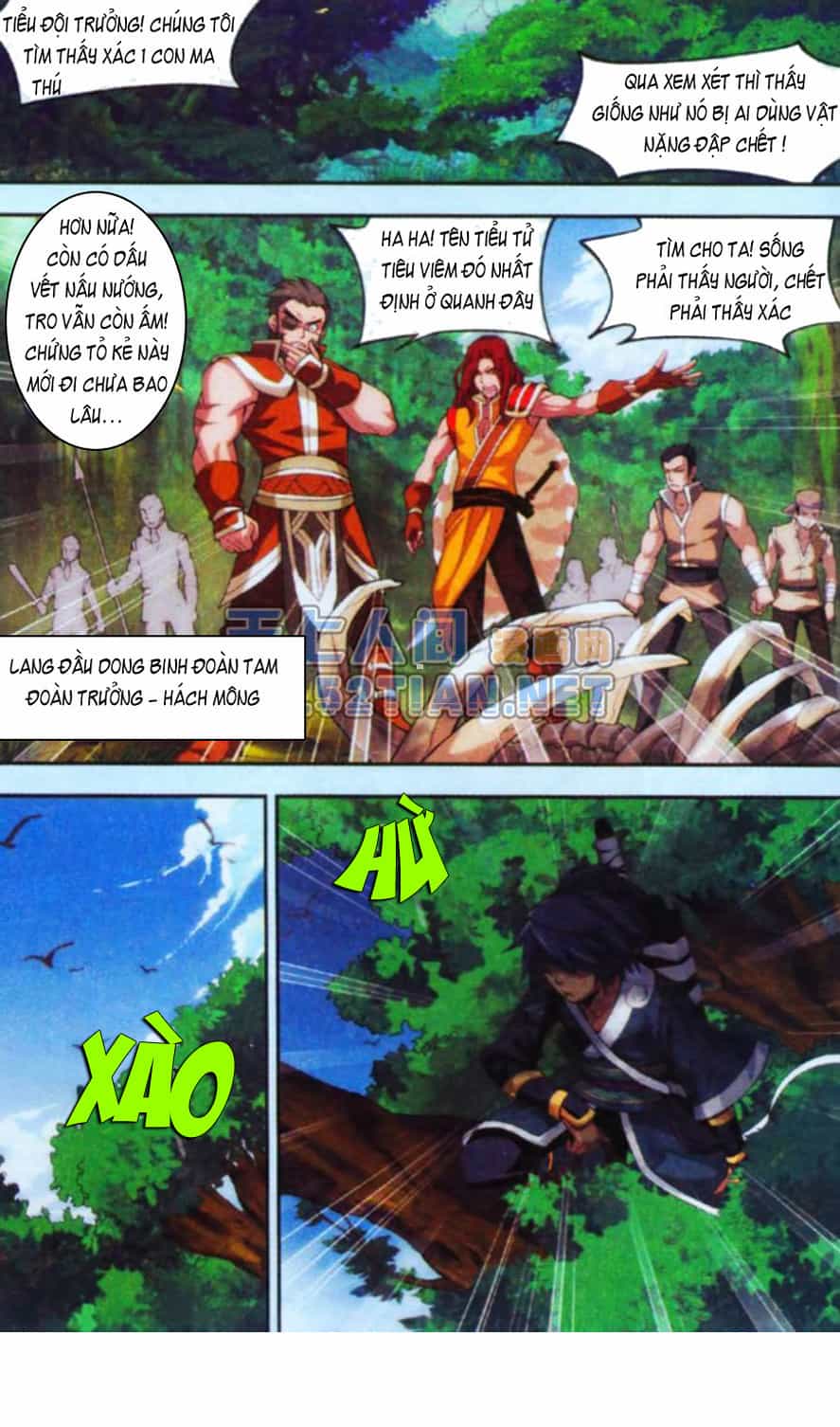 Đấu Phá Thương Khung - Chương 25 - ảnh 11