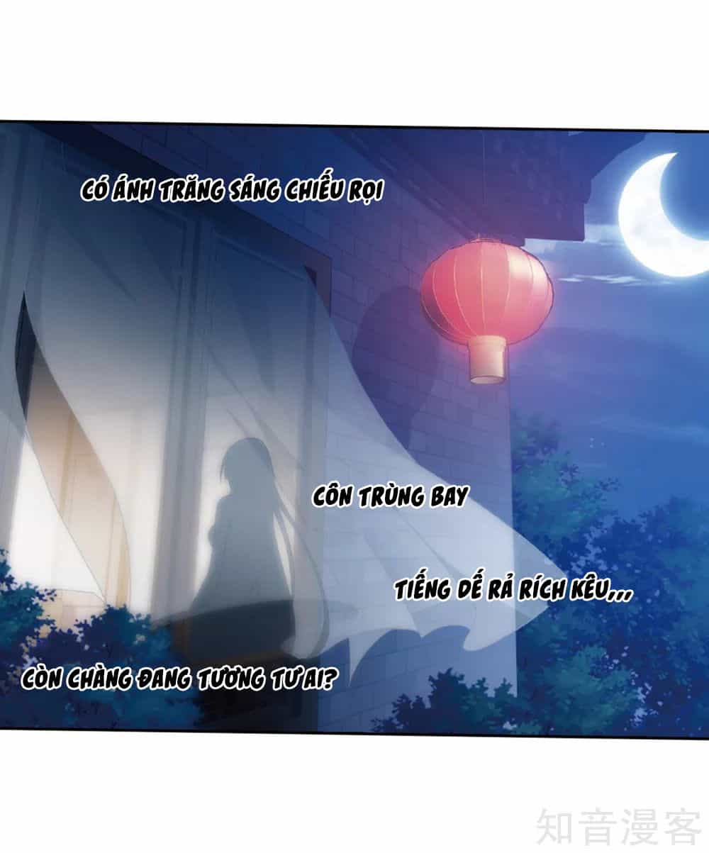 Đấu Phá Thương Khung - Chương 262 - ảnh 23