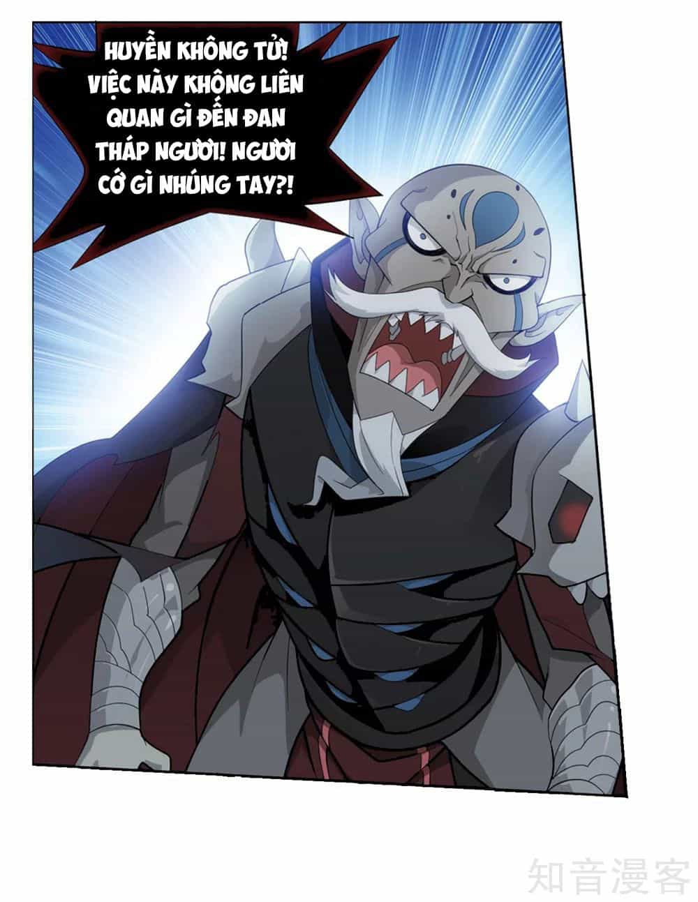 Đấu Phá Thương Khung - Chương 271.5 - ảnh 11