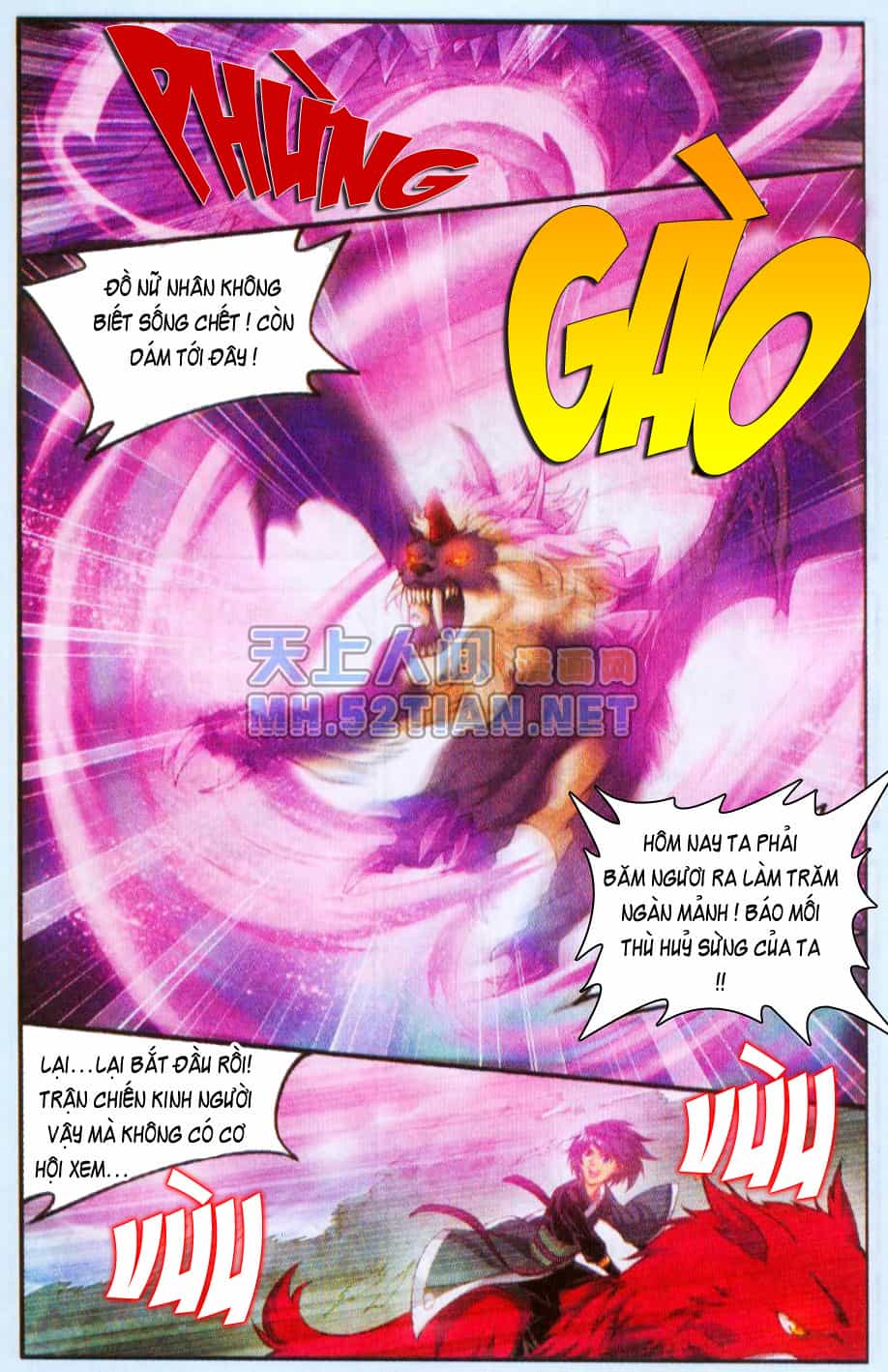Đấu Phá Thương Khung - Chương 28 - ảnh 16