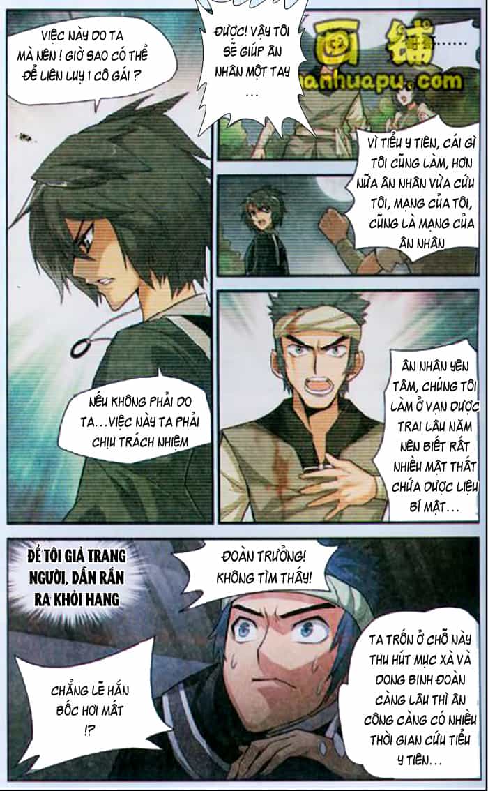 Đấu Phá Thương Khung - Chương 31 - ảnh 20