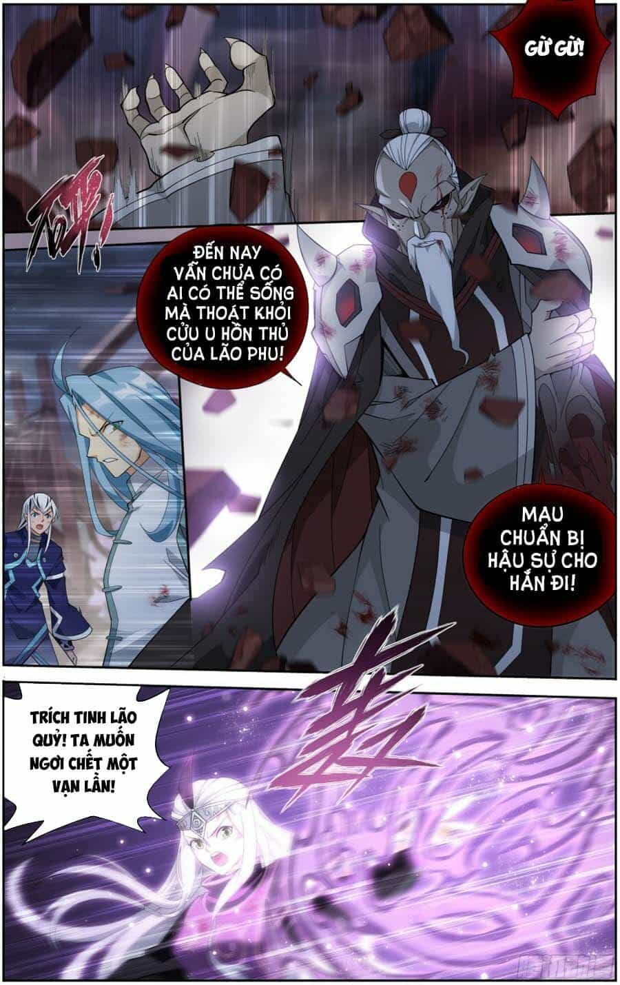 Đấu Phá Thương Khung - Chương 300 - ảnh 13