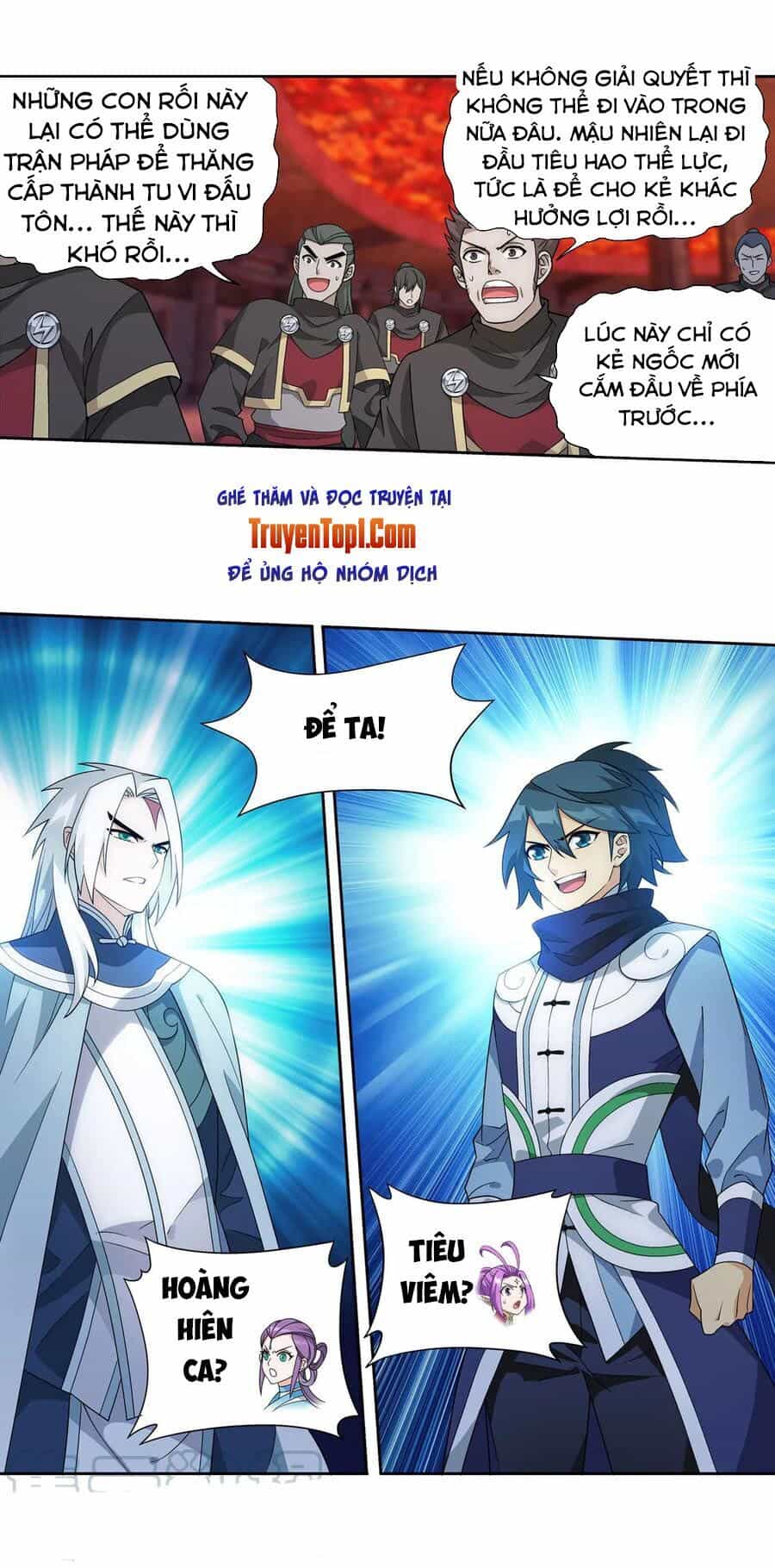 Đấu Phá Thương Khung - Chương 308 - ảnh 2
