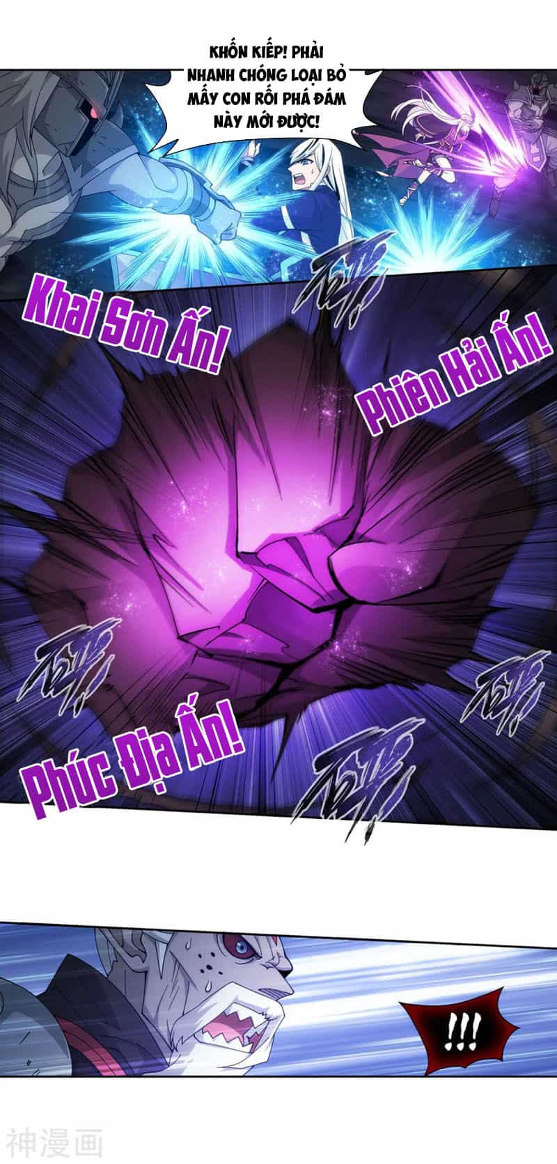 Đấu Phá Thương Khung - Chương 319 - ảnh 12