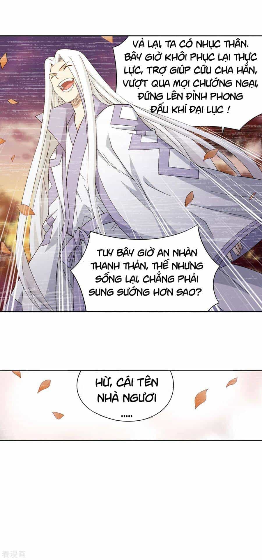Đấu Phá Thương Khung - Chương 323 - ảnh 8