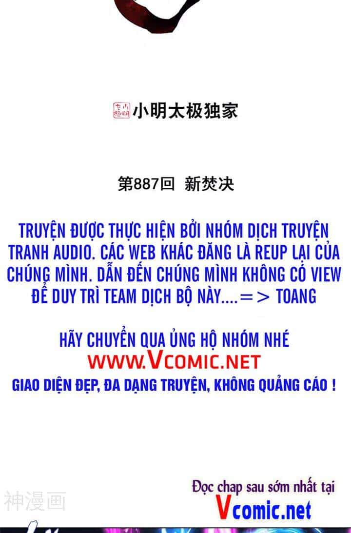 Đấu Phá Thương Khung - Chương 330 - ảnh 2