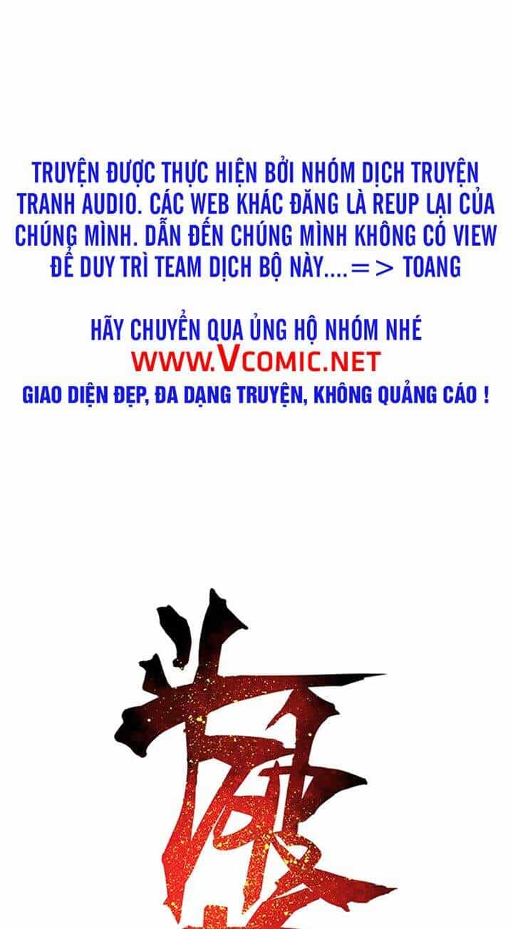 Đấu Phá Thương Khung - Chương 331 - ảnh 1