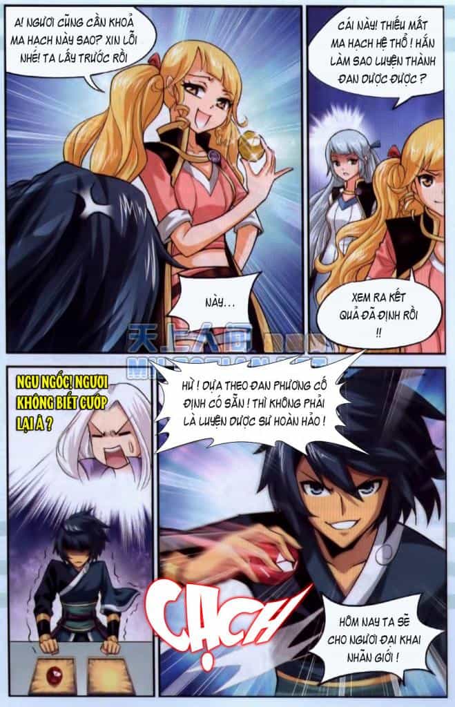 Đấu Phá Thương Khung - Chương 35 - ảnh 18
