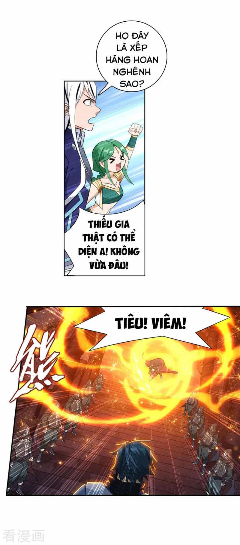 Đấu Phá Thương Khung - Chương 336 - ảnh 22