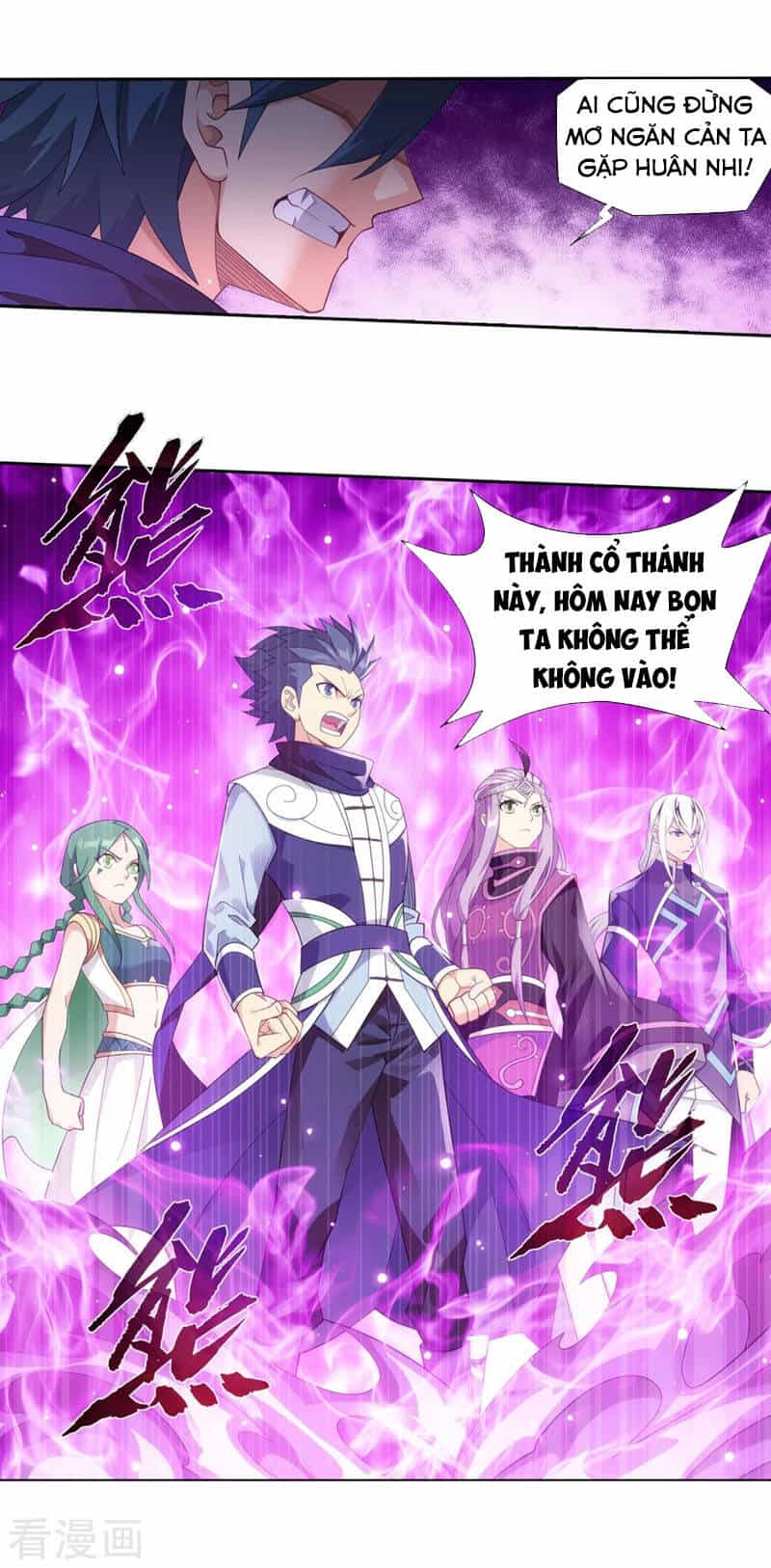 Đấu Phá Thương Khung - Chương 336 - ảnh 32