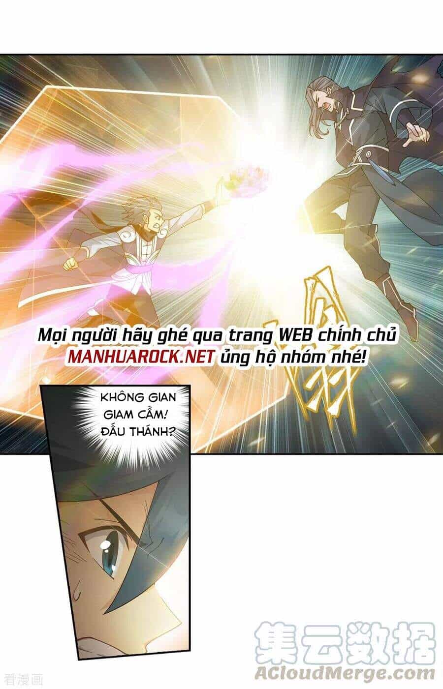 Đấu Phá Thương Khung - Chương 344 - ảnh 15