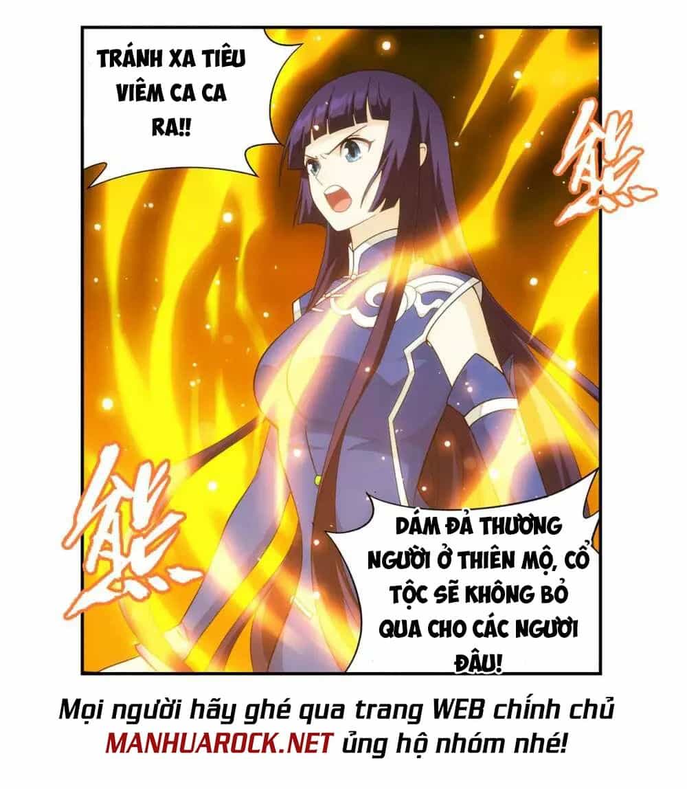 Đấu Phá Thương Khung - Chương 347.5 - ảnh 7