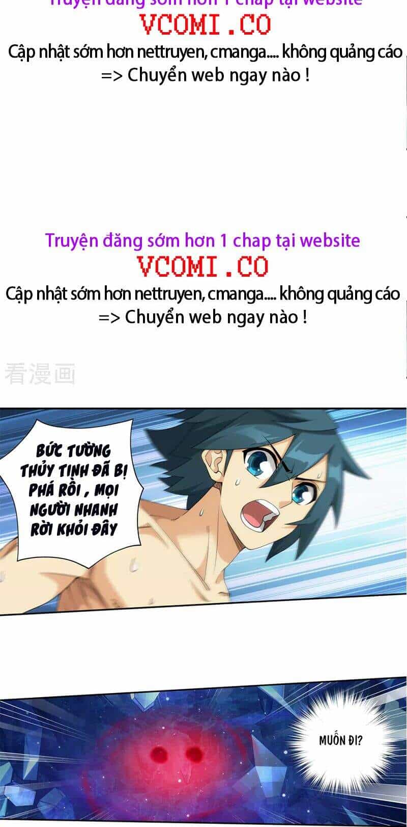 Đấu Phá Thương Khung - Chương 351 - ảnh 2