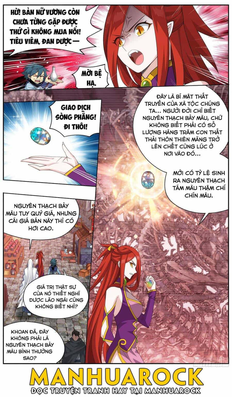 Đấu Phá Thương Khung - Chương 365 - ảnh 18