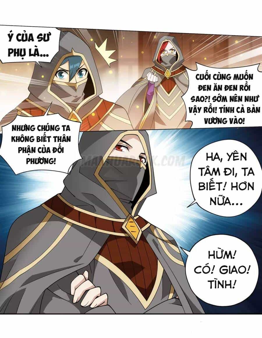 Đấu Phá Thương Khung - Chương 366 - ảnh 39